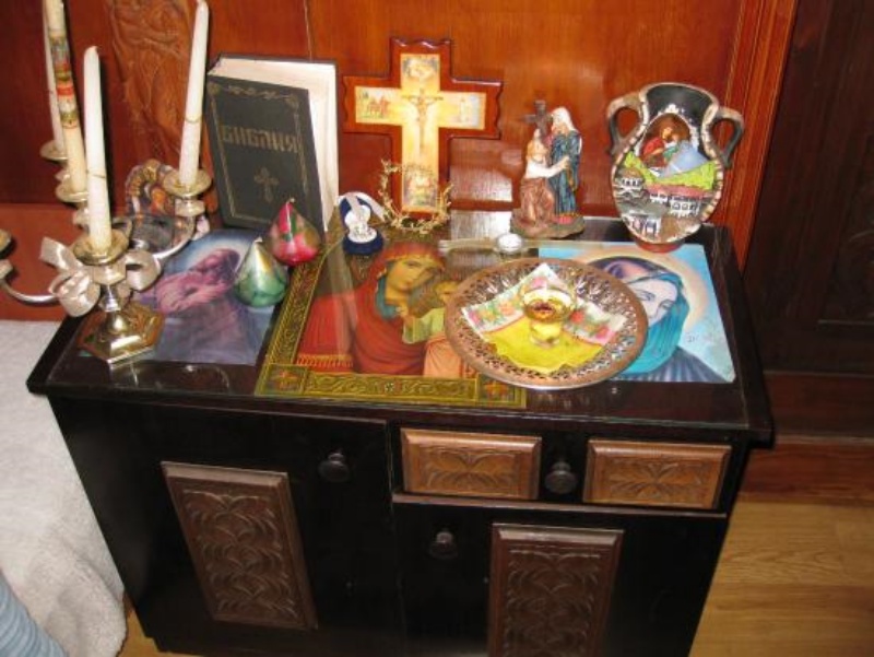 Baba Vanga Museum