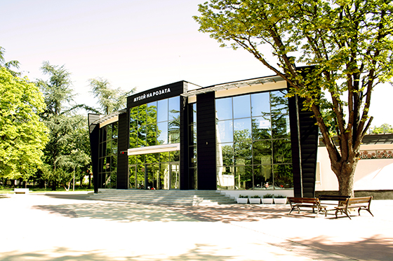 Museum of roses